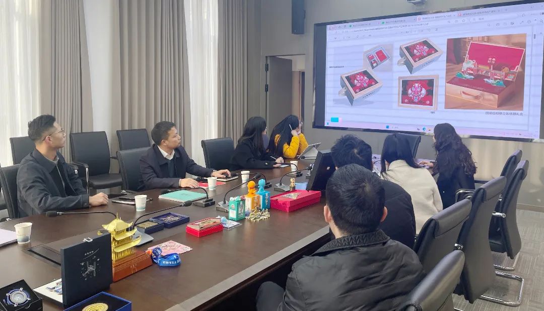 微信圖片_20250312141033.jpg 微信圖片_20250312141033.jpg